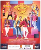 Oru Adaar Love Malayalam DVD